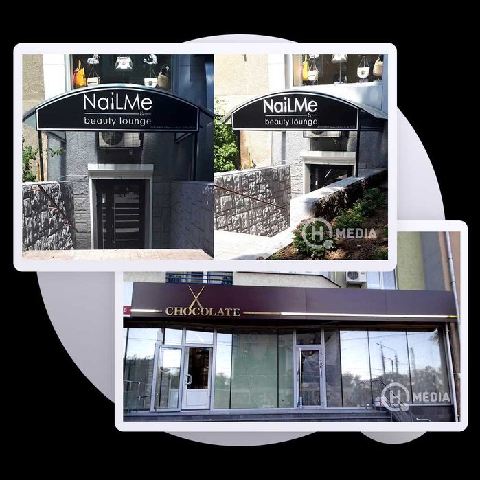 Печать баннеров. Поклейка пленки оракал. Неоновые вывески.