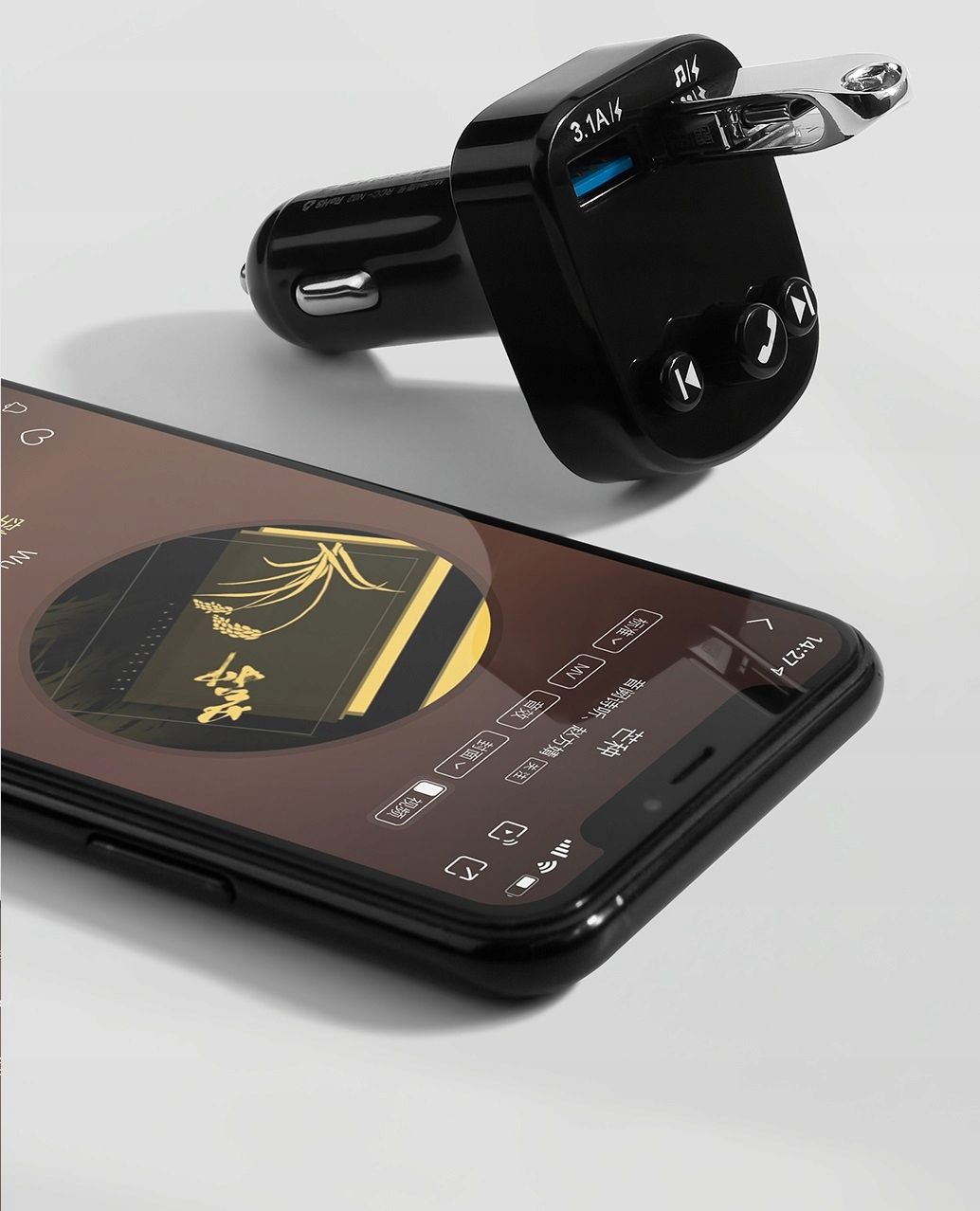 Transmiter Bluetooth Audio Fm Mp3 Bt Ładowarka 2X Usb 3.1A Recci
