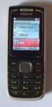 Telefon Nokia - model 1650 - zabytek w ładnym stanie