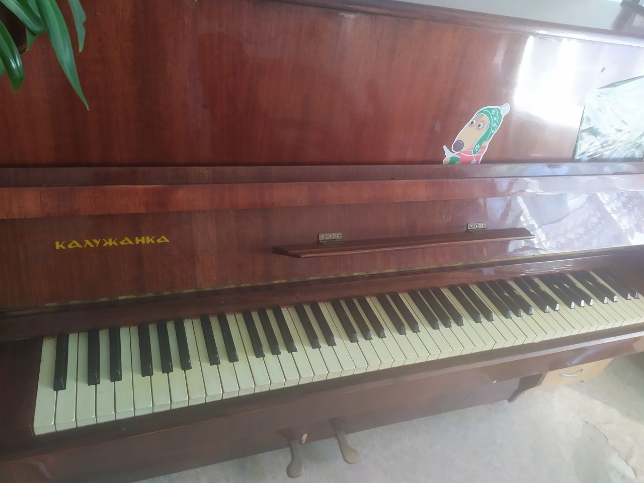 Продам пианино Калужанка