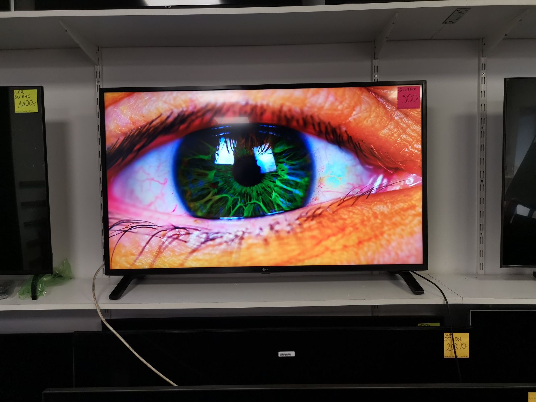 LG 50 cali 4K UHD hdr Smart WiFi DVB-T2 50UQ7500 gw3m telewizor