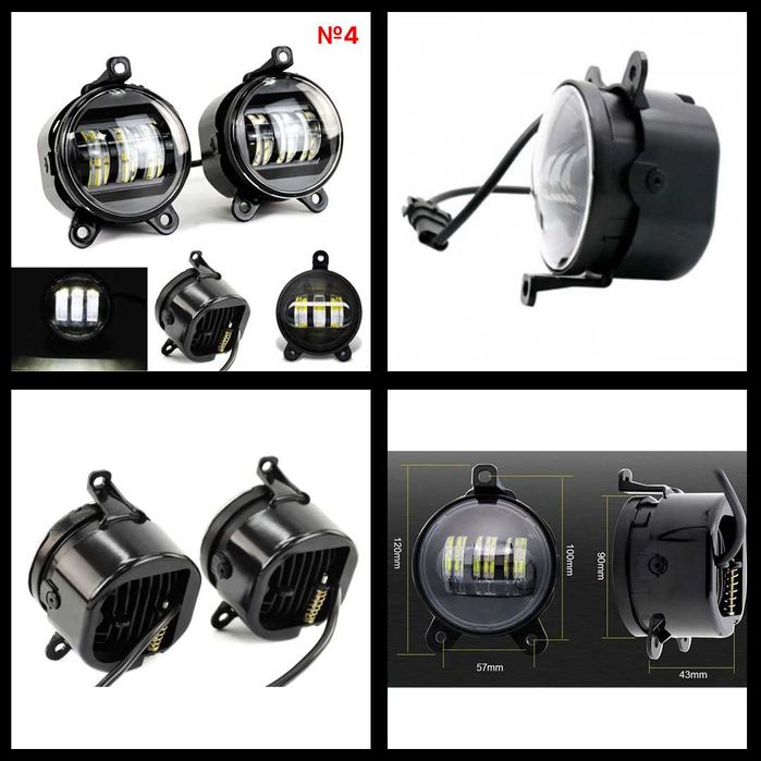 Противотуманные LED/ЛЕД фары ВАЗ 2170, 2171, 2172, 2173 Priora Газель