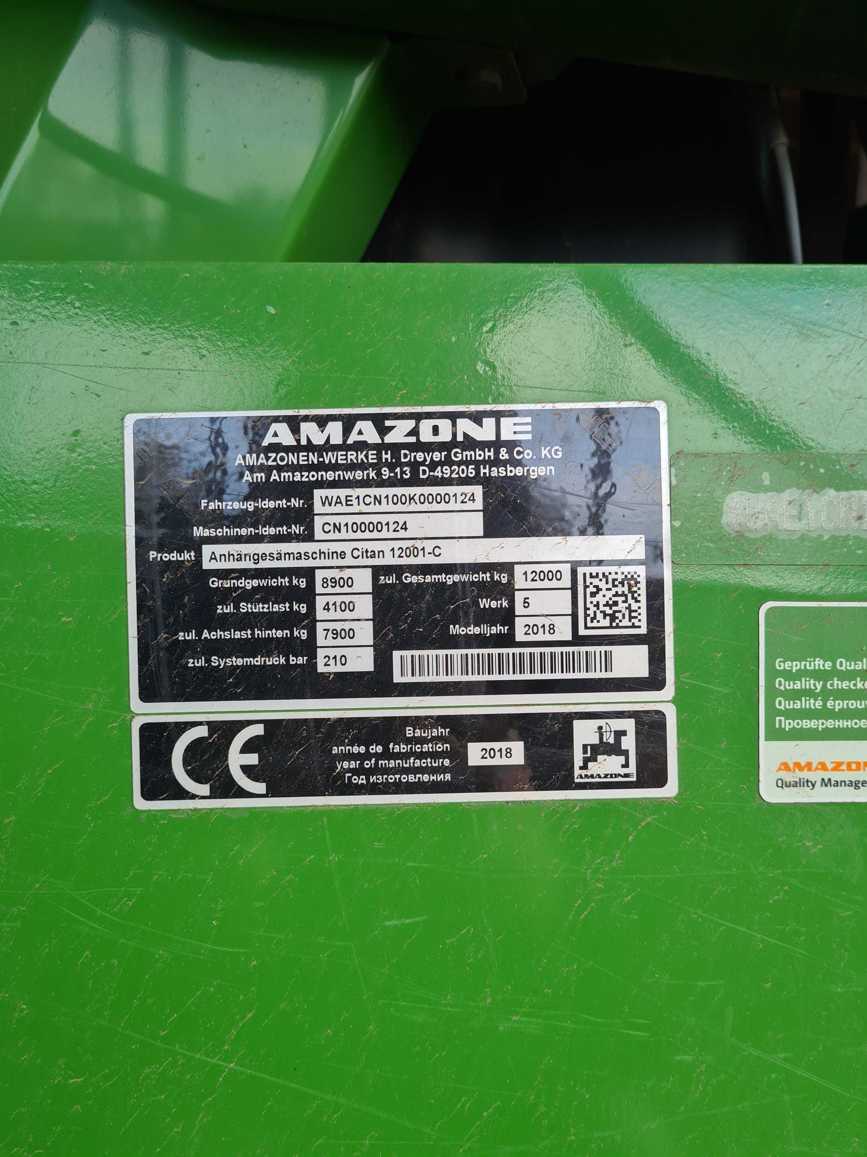Сівалка пневматична Amazone Citan