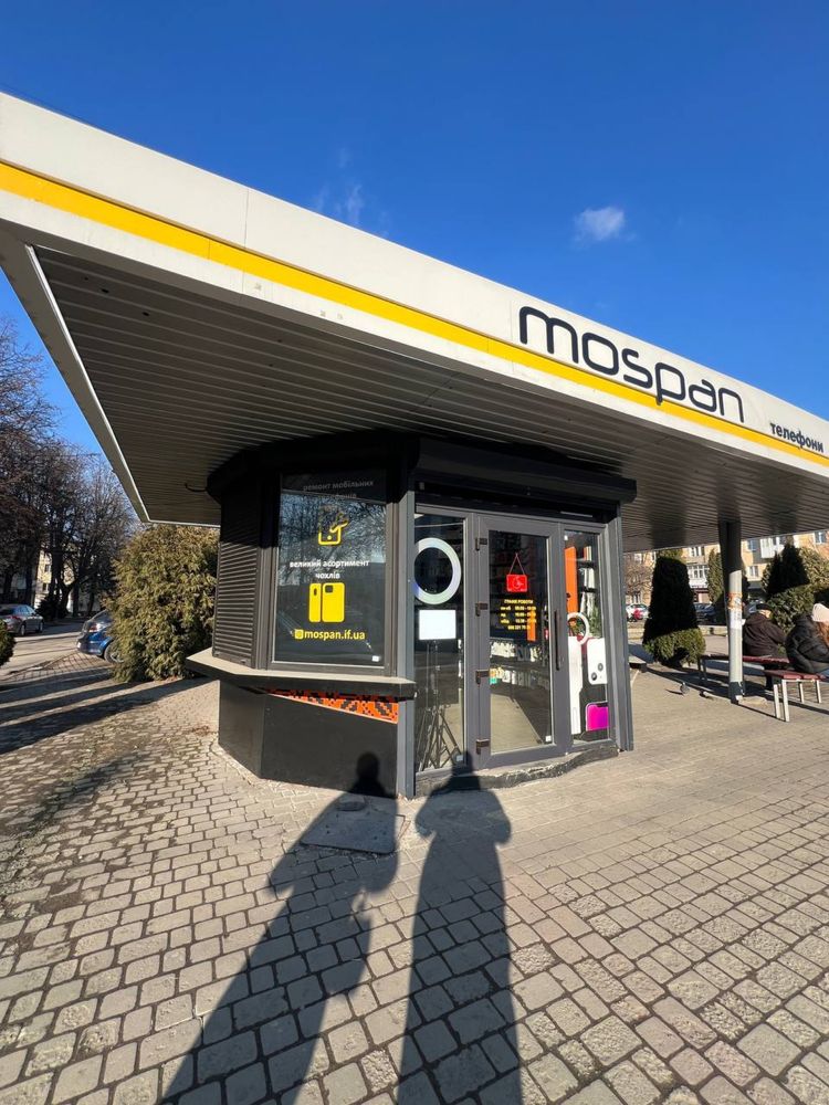Готовий бізнес в центрі міста