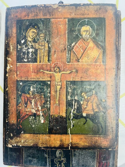 Старинные иконы