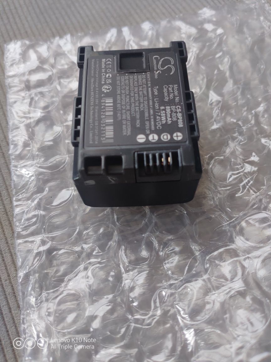 Bateria do Kamery itp. zastępcza CS-BP808