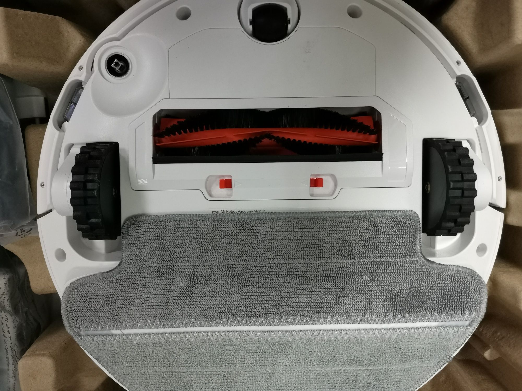 Робот-пилосос Xiaomi Mi Robot Vacuum-Mop P