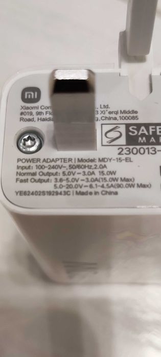 Зарядка 90W Xiaomi оригінал