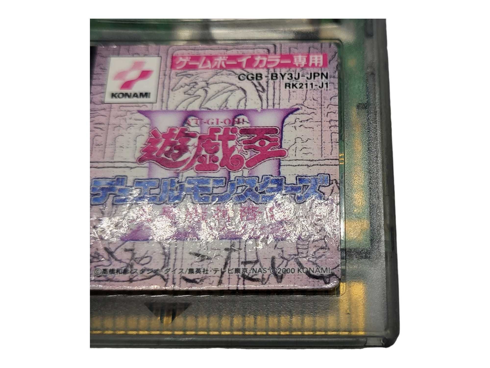 Yu-Gi-Oh 3 Game Boy gameboy Color