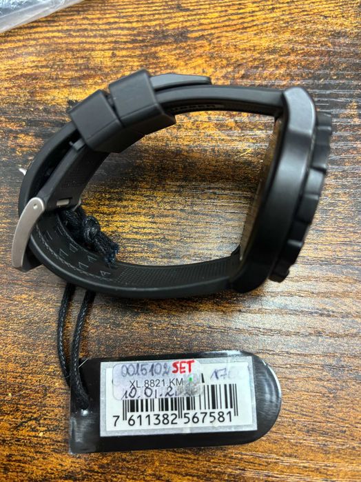 Luminox Recon XL8821..KM w pokrowcu NOWY KARTA GWARANCYJNA