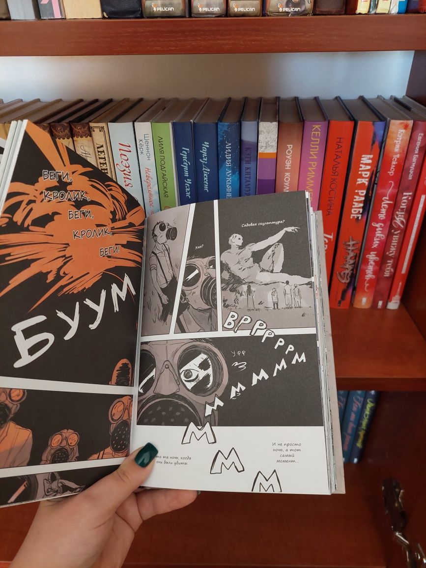 Продам новые книги