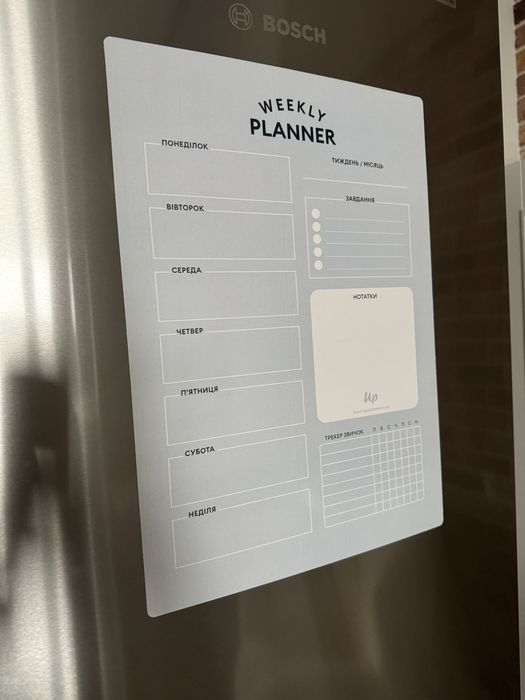 Планер щотижневий на магніті