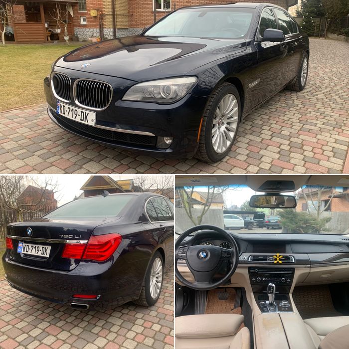 Заднее стекло BMW F01 F10 E38 E39 E60 E65 E53 E34 E36 E32 E30 E28 скло