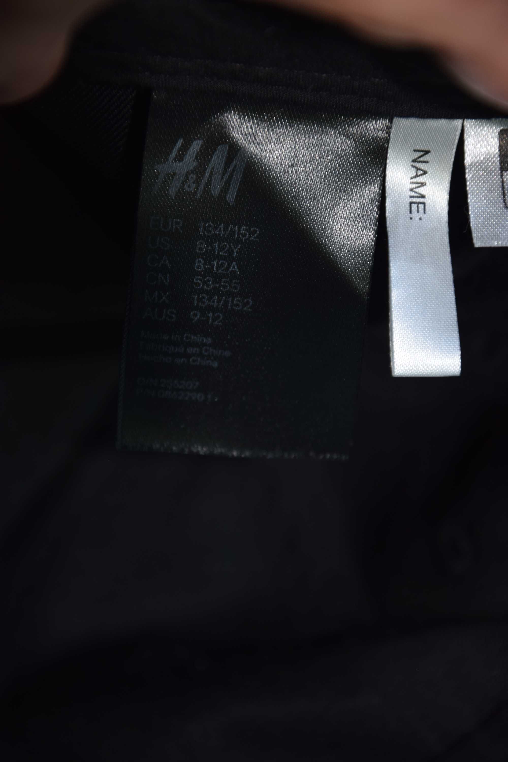 czapka z daszkiem PS H&M