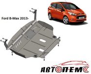 Захист двигуна Ford Edge B-Max C-Max Connect Contour Courier Custom