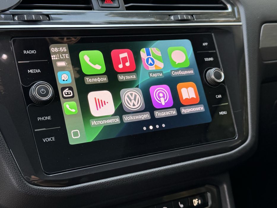 Volkswagen Tiguan R-Line MK2 Allspace