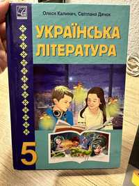 Книги продам