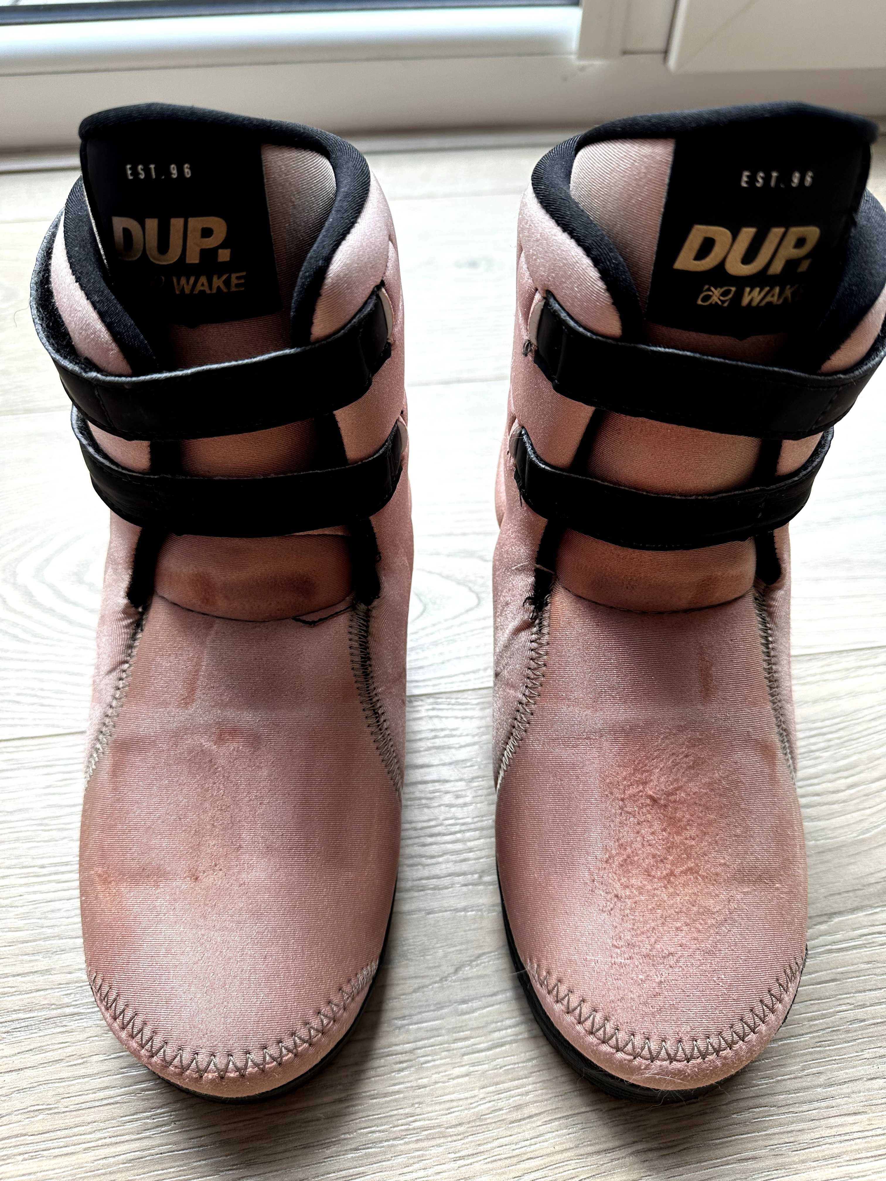 Buty Wakeboard DUP Mojito CT 2022 rozm 5-6