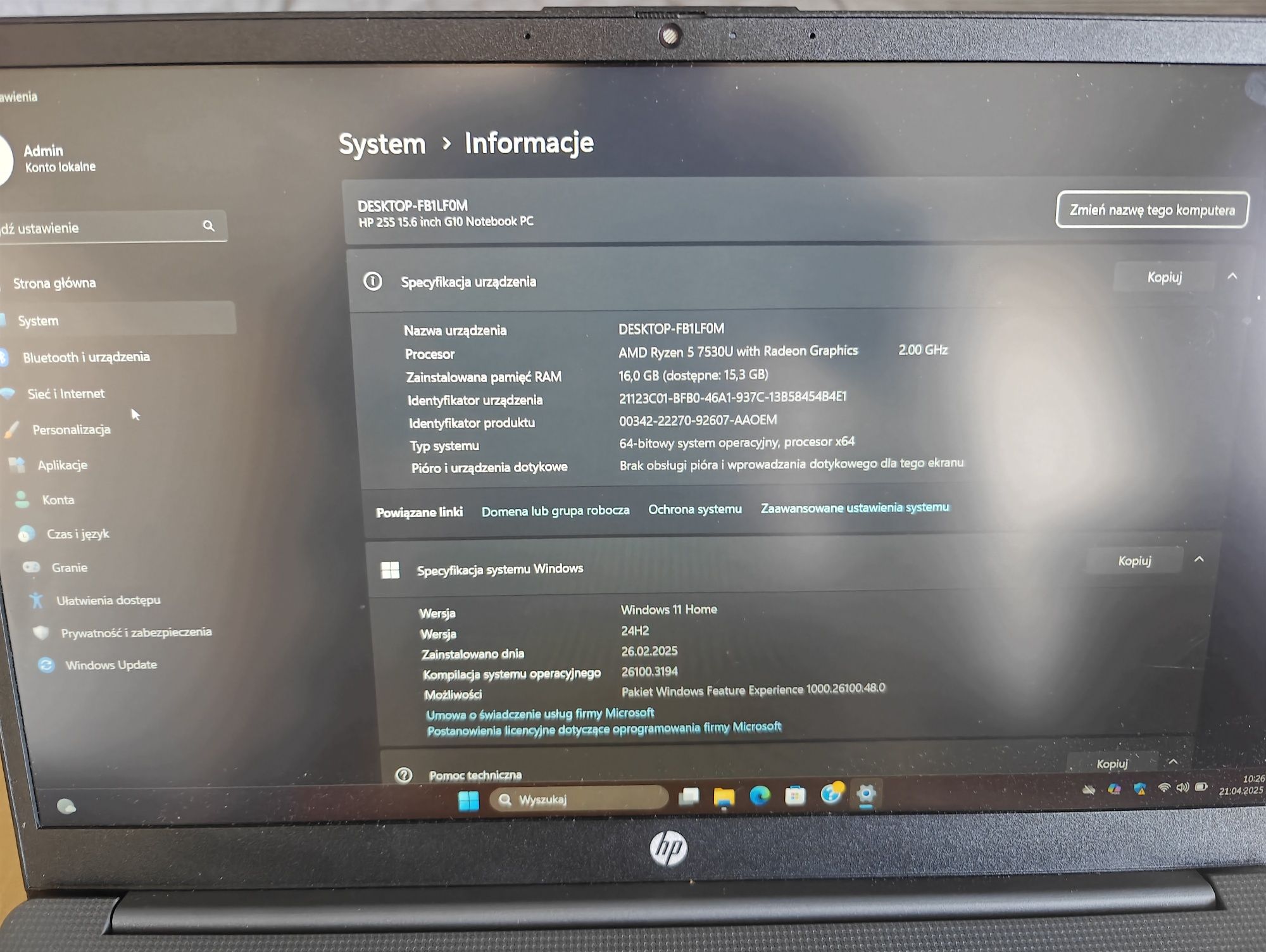 HP 255 G10 Ryzen 5 7530u 16/512 GB
