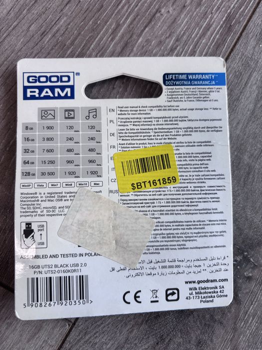 Флеш память Goodram 16 Gb