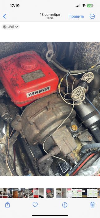 Лодка моторная ORNVIK 610