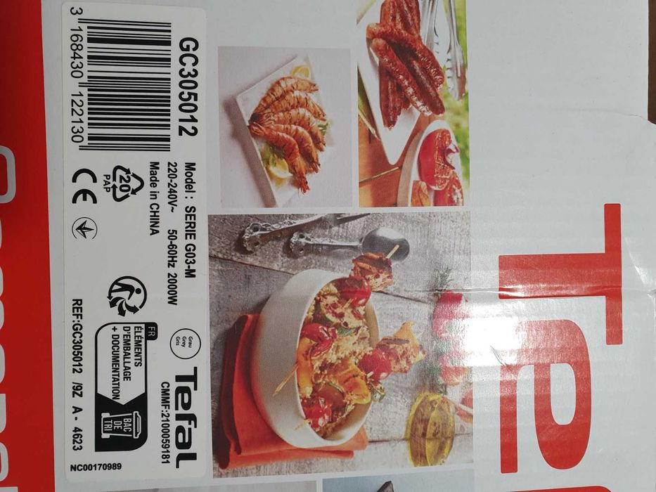 Гриль tefal ultracompact gc305012
