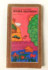 Światosław Sacharnow " Wyspa Delfinów" Książka 1982
