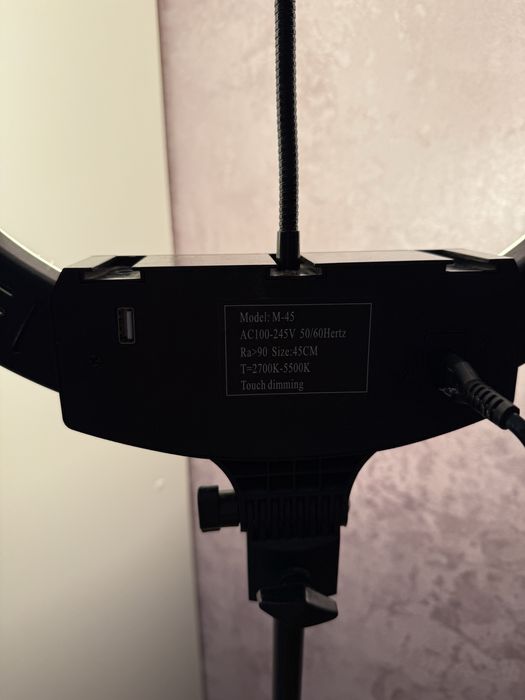 Кільцева лампа зі штативом 45 см