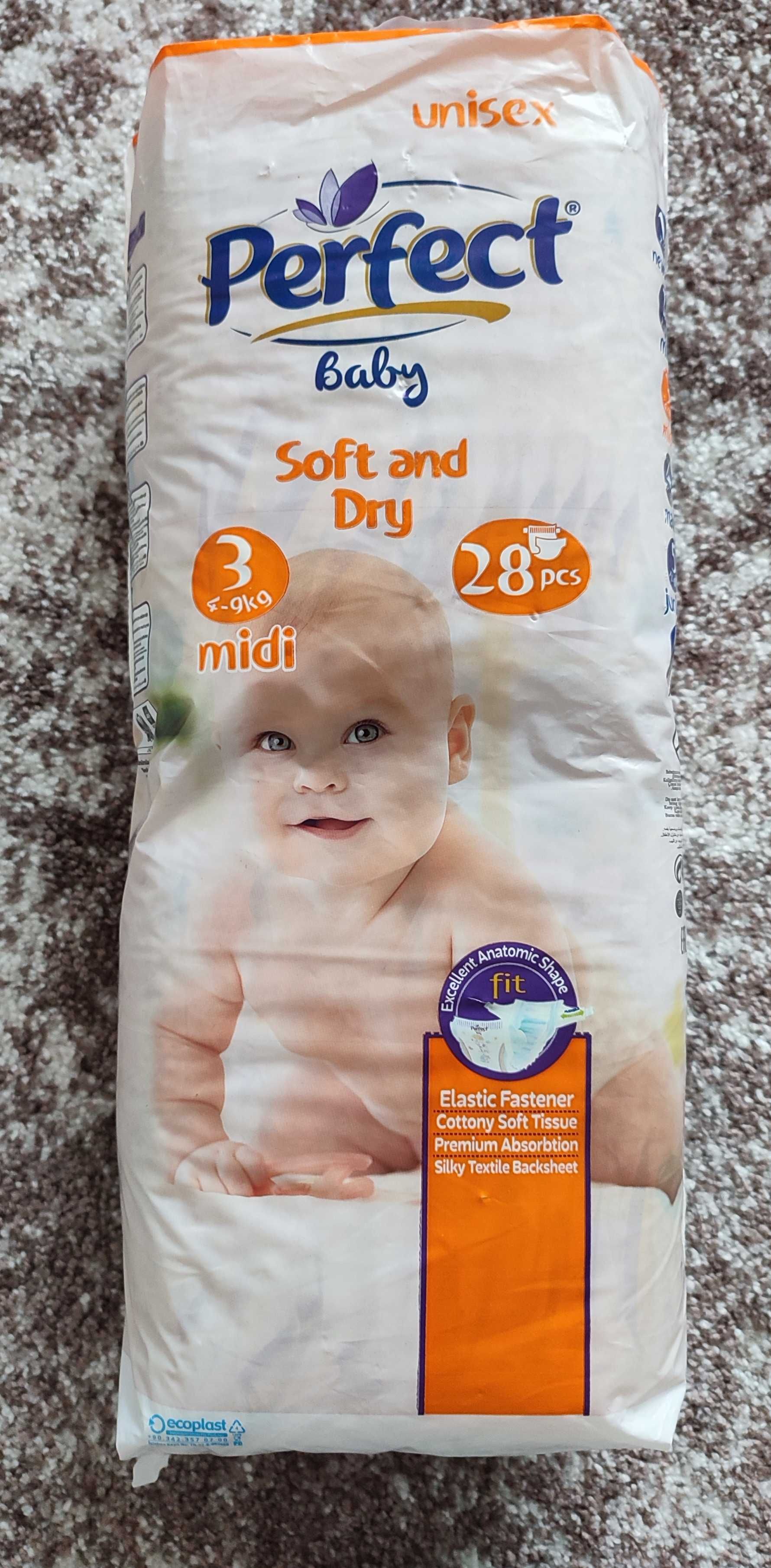 Памперси Baby Ultra Dry