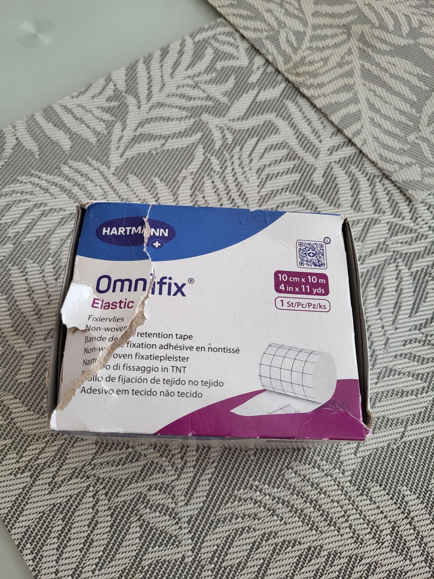 Пластир на нетканій основі Hartmann Omnifix Elastic 10см х 10