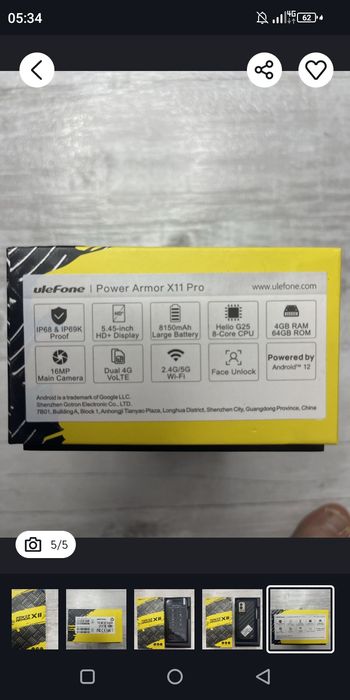 Ulefone power armor X11 Pro продам или обменяю на другой телефон