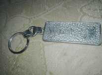 Porta chaves.            .