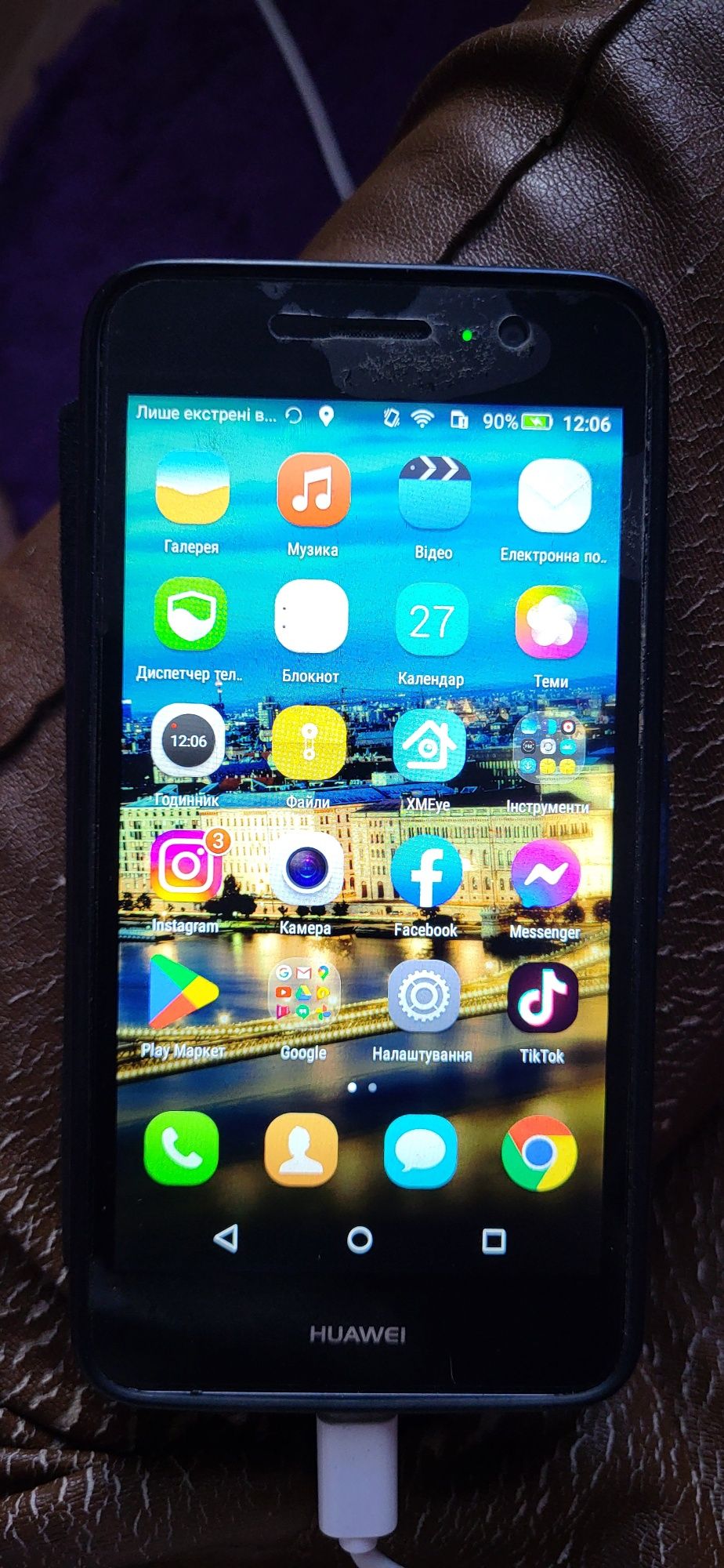 Хуавей тіт ю2 смартфон