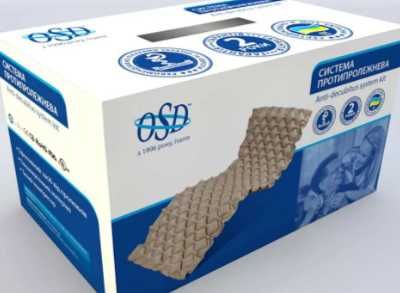 Надувний комірчастий протипролежневий матрац з компресором