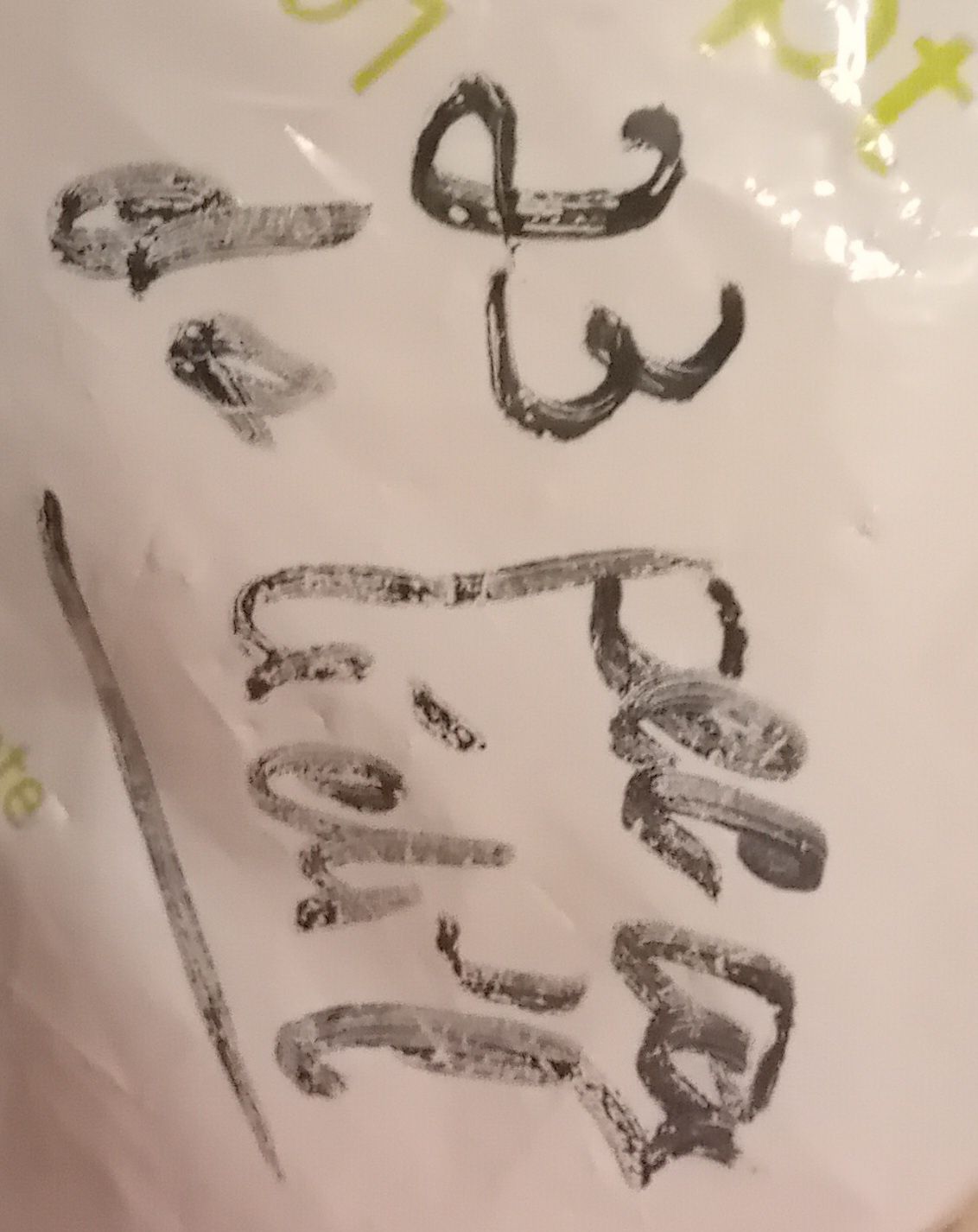 Peças do lidil, 1 calças de menina usado, camisa vermelha de menina us
