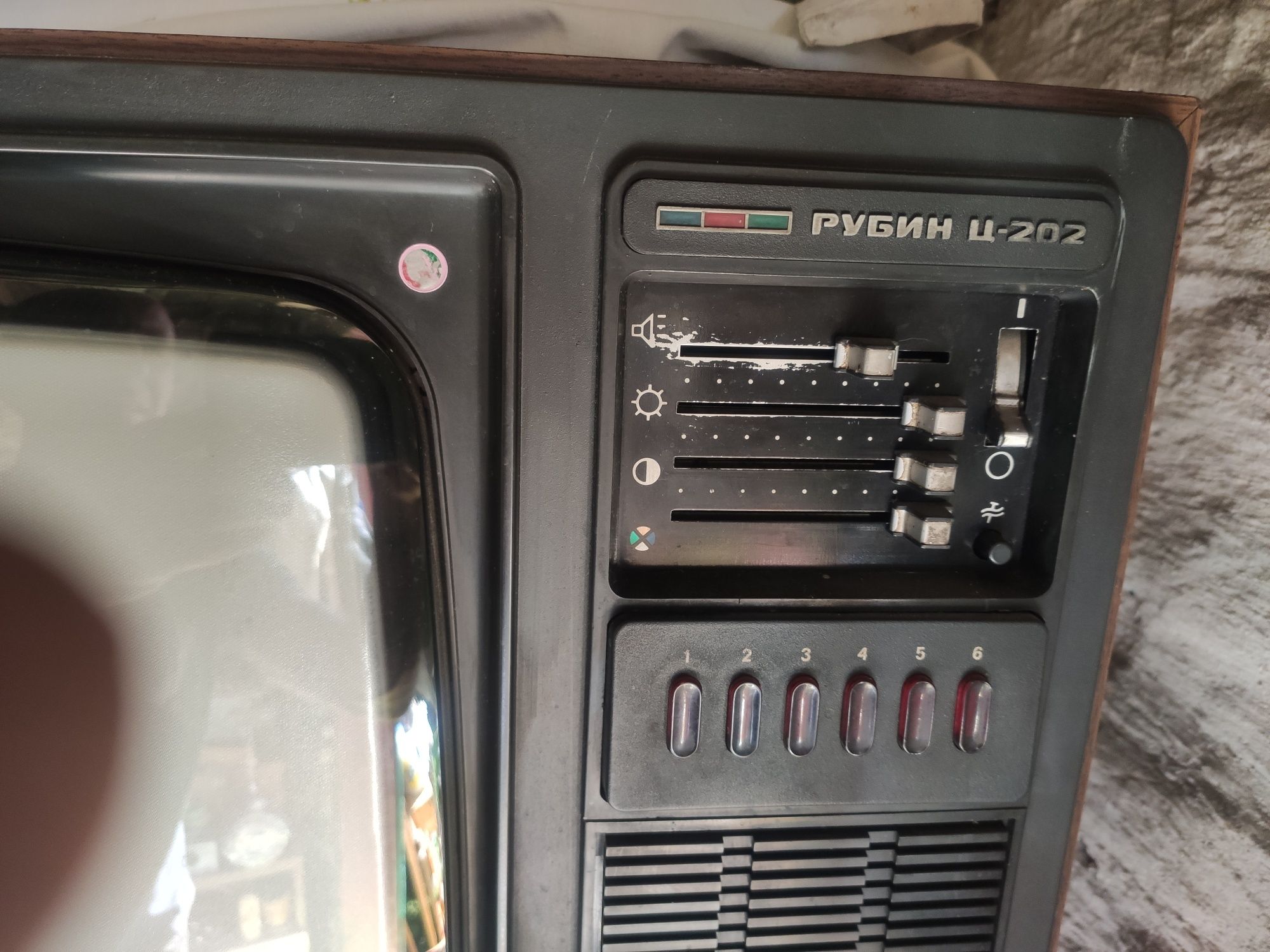Sprzedam stary telewizor Rubin