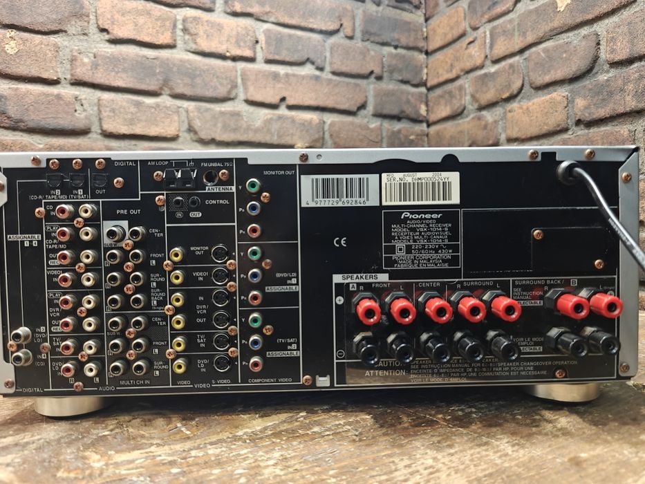 Amplituner Pioneer VSX-1014