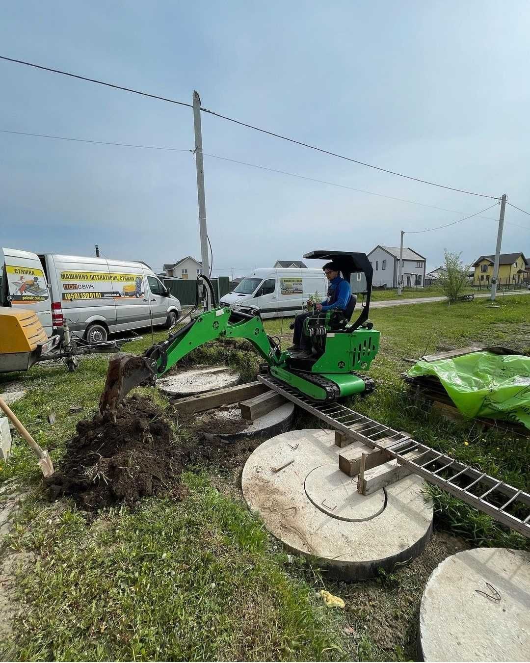 Міні екскаватор МД-4 Мінідігер ви-во Україна.