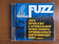 Сборник «Премия FUZZ. Лауреаты премии 1997-2005 годов» CD 2005