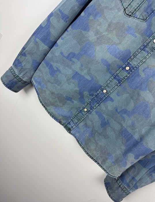 Koszula męska GUESS moro retro slim r. L