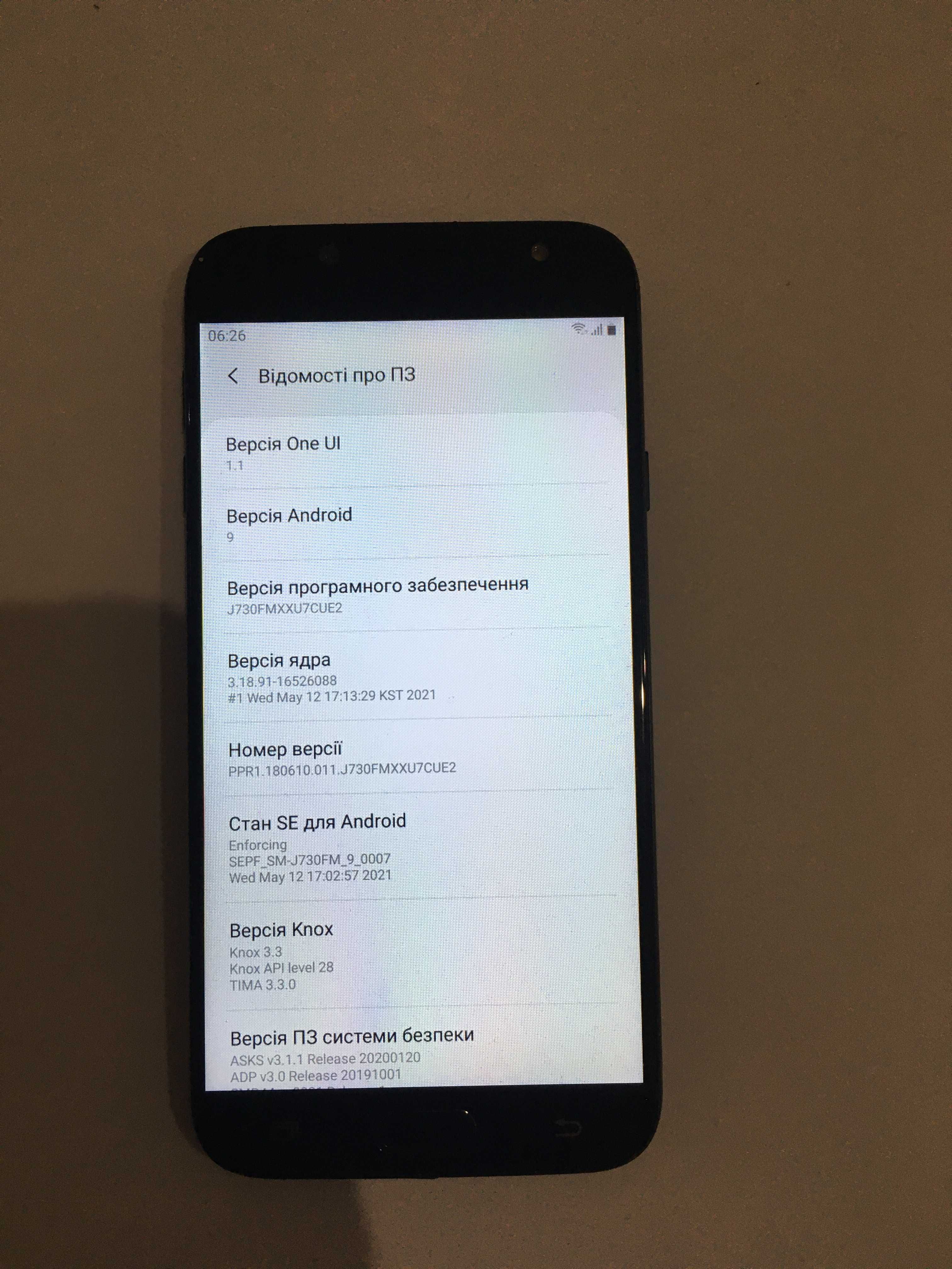 Смартфон Samsung J7 2017 NFC Гарний стан