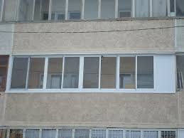 Балкон Киев под ключ в хрущовке цена, балкон с выносом цена Киев