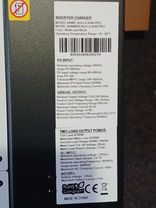 Гібридний сонячний інвертор 4,2 кВт