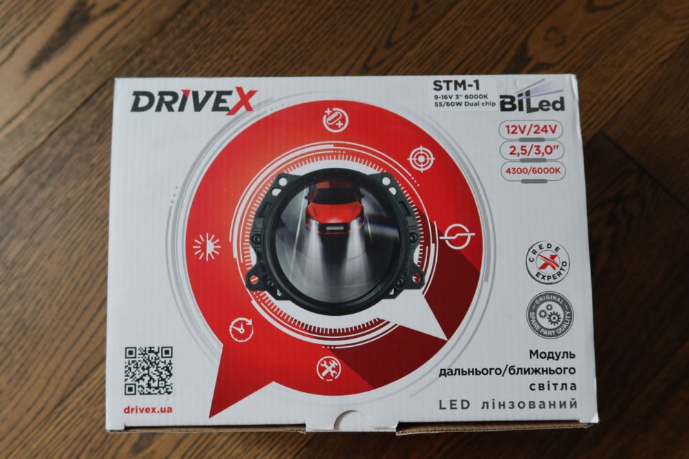 СКИДКА‼️Пара bi-led линзы driveX STM-1 3.0 115W 5500К светодиодные