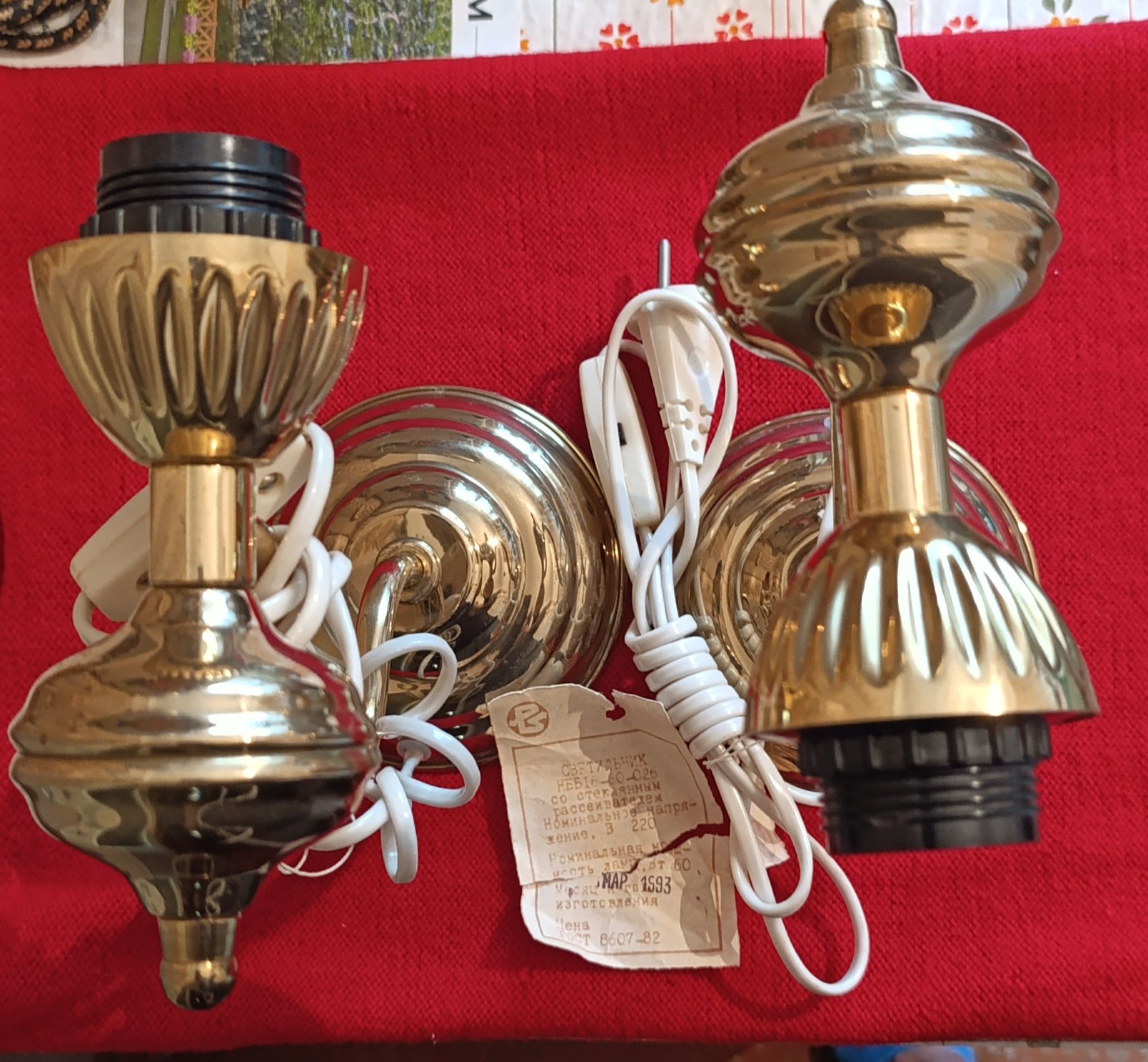 Новые бра (2шт), времён союза, без плафонов