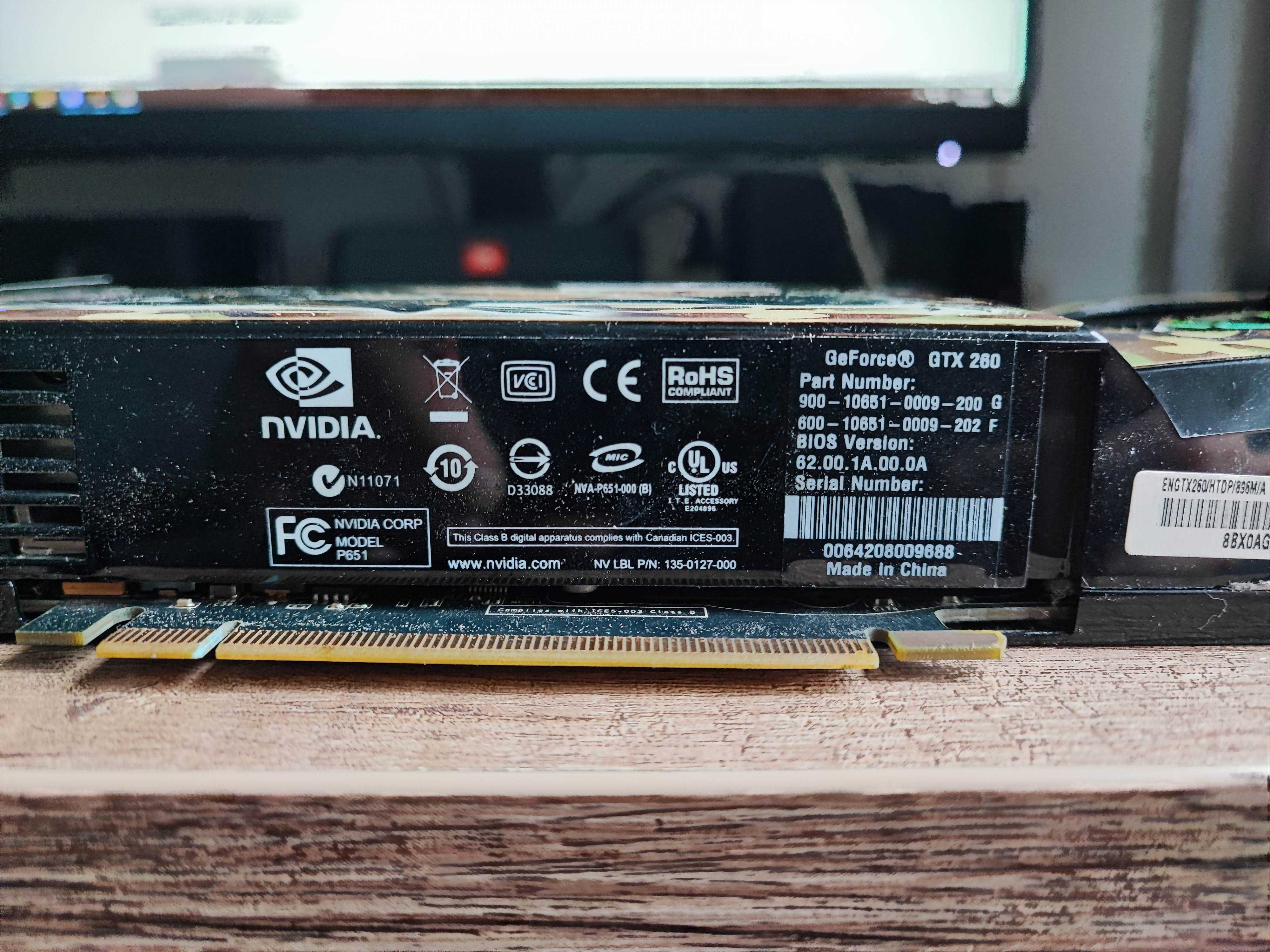 Komputer stacjonarny Core 2 Quad Q6600 4GB Ram 500gb HDD