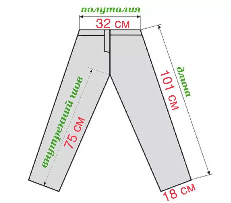 Женские джинсы ZARA