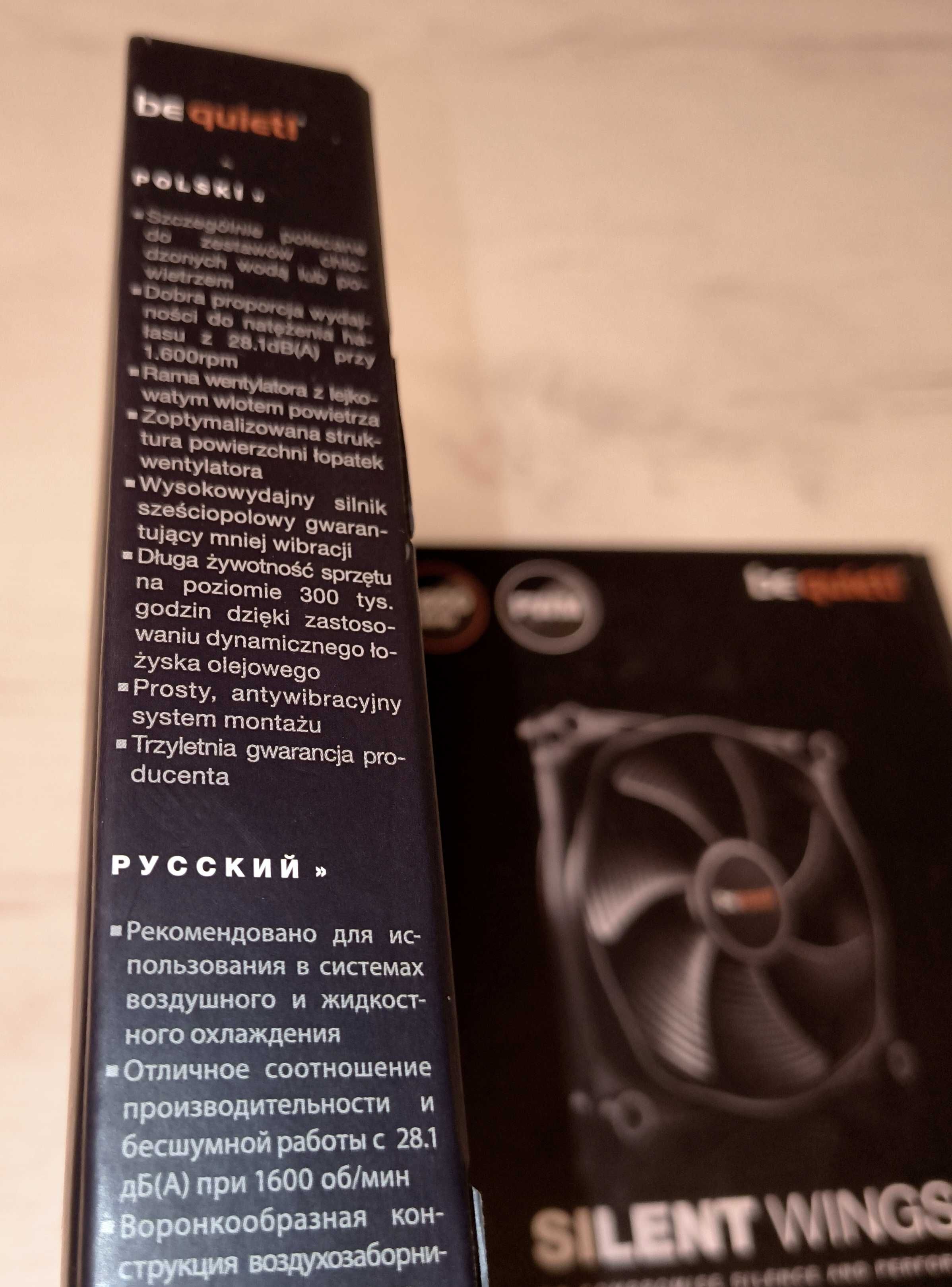 be quiet! Wentylator 140mm BL071 -2 szt + CoolerMaster uchwyt na kartę