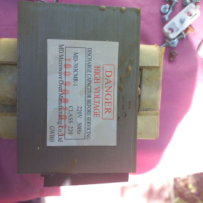 Високовольтний транформатор і магнітрон для мікрохвильовки panasonic