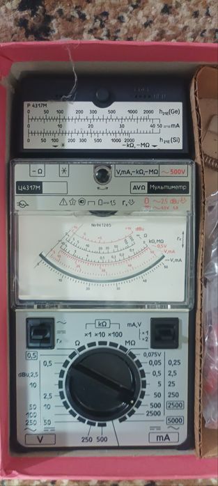 Прилад багатовимірювальний Ц4317М